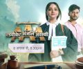 Advocate Anjali Awasthi 11th July 2025 Full Episode | Star Plus