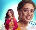 Anupama 11th July 2025 Full Episode | Star Plus