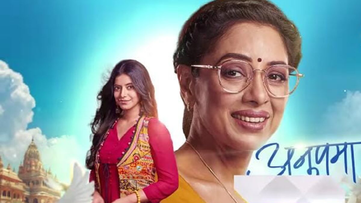 Anupama 26th July 2025 Full Episode | Star Plus