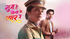 Ghum Hai Kisikey Pyaar Meiin 4th July 2025 Full Episode | Star Plus