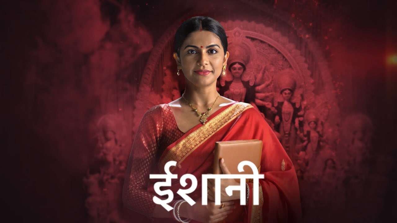 Ishani 26th July 2025 Full Episode | Star Plus