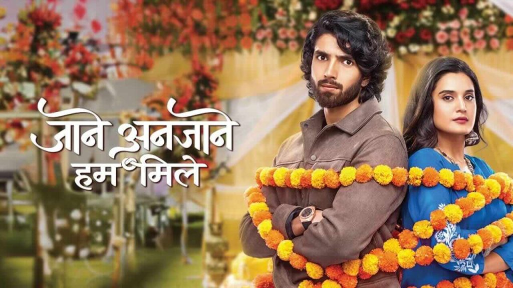 Jaane Anjaane Hum Mile 9th August 2025 Full Episode | Zee TV