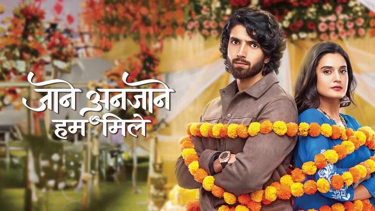 Jaane Anjaane Hum Mile 26th July 2025 Full Episode | Zee TV