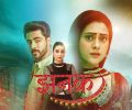 Jhanak 13th July 2025 Full Episode | Star Plus