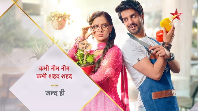 Kabhi Neem Neem Kabhi Shahad Shahad 26th July 2025 Full Episode | Star Plus