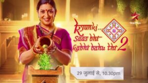 Kyunki Saas Bhi Kabhi Bahu Thi 2 11th August 2025 Full Episode | Star Plus