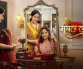 Mangal Lakshmi 13th July 2025 Full Episode | Colors TV