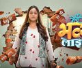 Meri Bhavya Life 11th July 2025 Full Episode | Colors TV