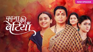 Padma Ki Betiya Maa Ka Gaurav 15th July 2025 Full Episode | Zee TV