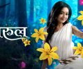 Parul 11th July 2025 Full Episode | Zee TV