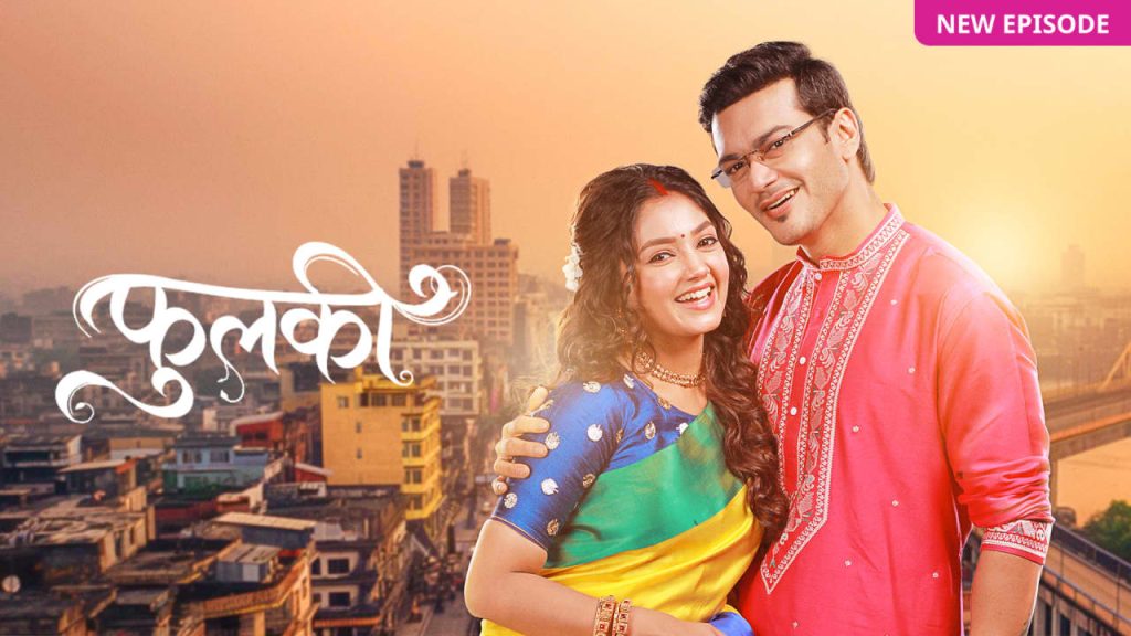 Phulki 6th July 2025 Full Episode | Zee TV