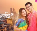Phulki 11th July 2025 Full Episode | Zee TV