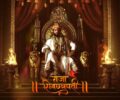 Raja Shivchhatrapati 11th August 2025 Full Episode | Star Bharat