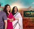 Ram Bhavan 11th July 2025 Full Episode | Colors TV