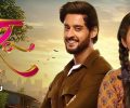 Saru 11th July 2025 Full Episode | Zee TV
