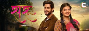 Saru 11th August 2025 Full Episode | Zee TV