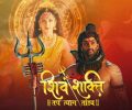Shiv Shakti: Tap Tyaag Taandav 11th July 2025 Full Episode | Colors TV