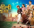 Tenali Rama 2 15th July 2025 Full Episode | Sab TV
