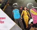 Tu Dhadkan Main Dil 11th July 2025 Full Episode | Star Plus