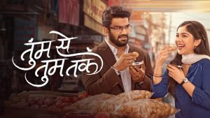 Tumm Se Tumm Tak 11th August 2025 Full Episode | Zee TV