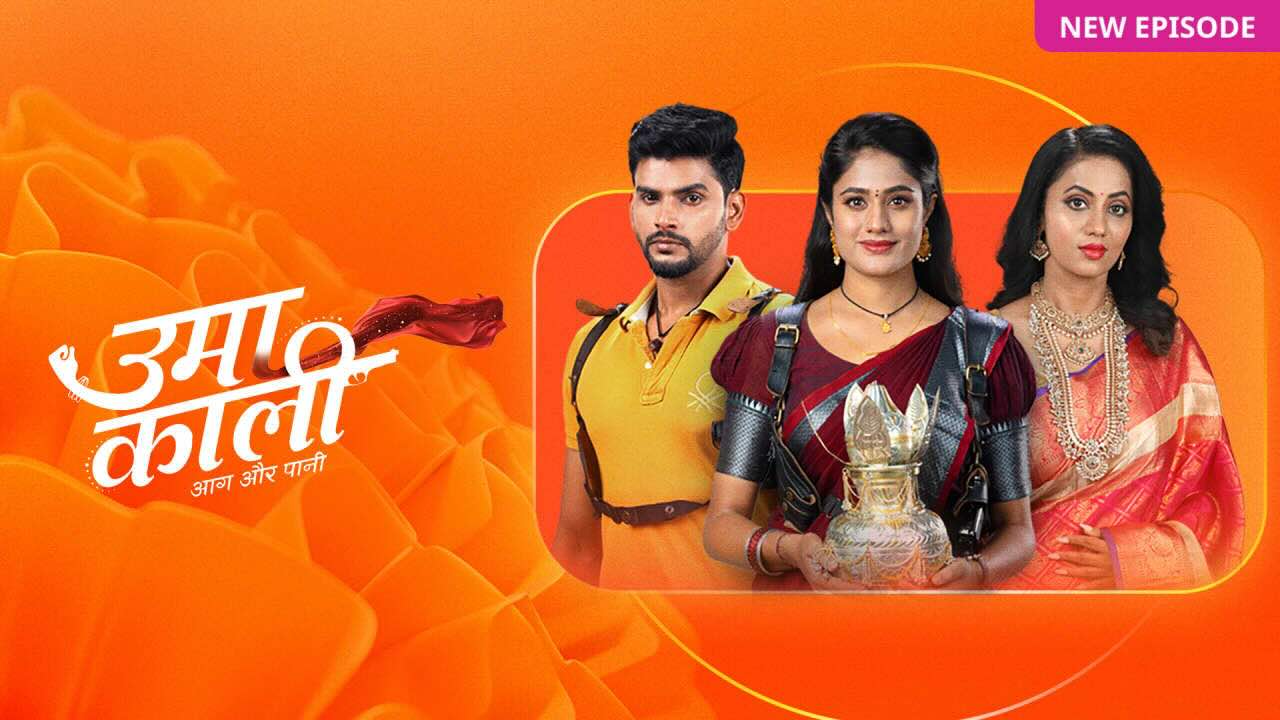 Uma Kaali – Aag Aur Paani 12th August 2025 Full Episode | Zee TV