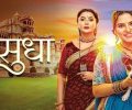 Vasudha Episode Preview – 13th July 2025 | Zee TV