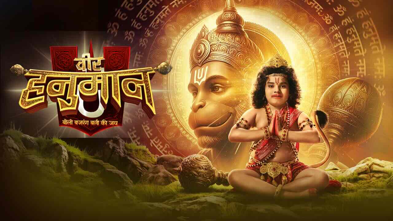 Veer Hanuman – Bolo Bajrang Bali Ki Jai 26th July 2025 Full Episode | Sab TV