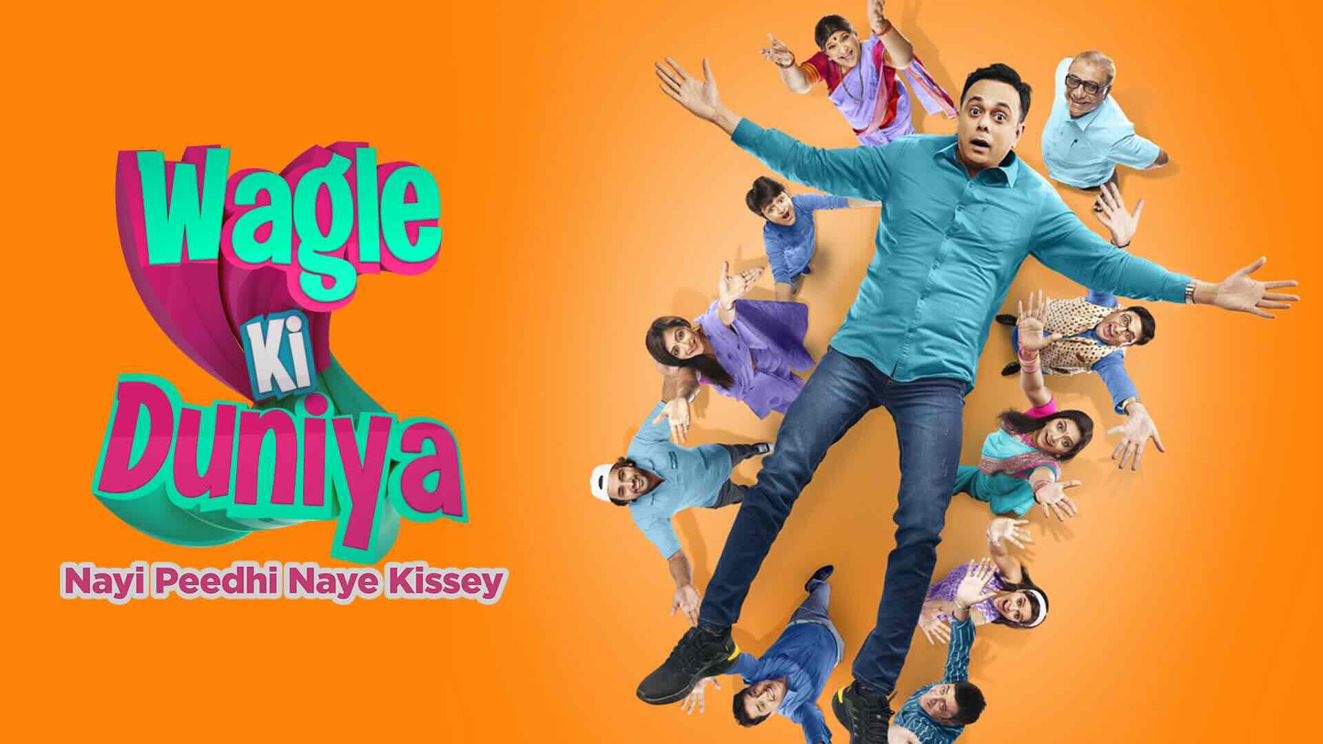 Wagle Ki Duniya – Nayi Peedhi Naye Kissey 26th July 2025 Full Episode | Sab TV