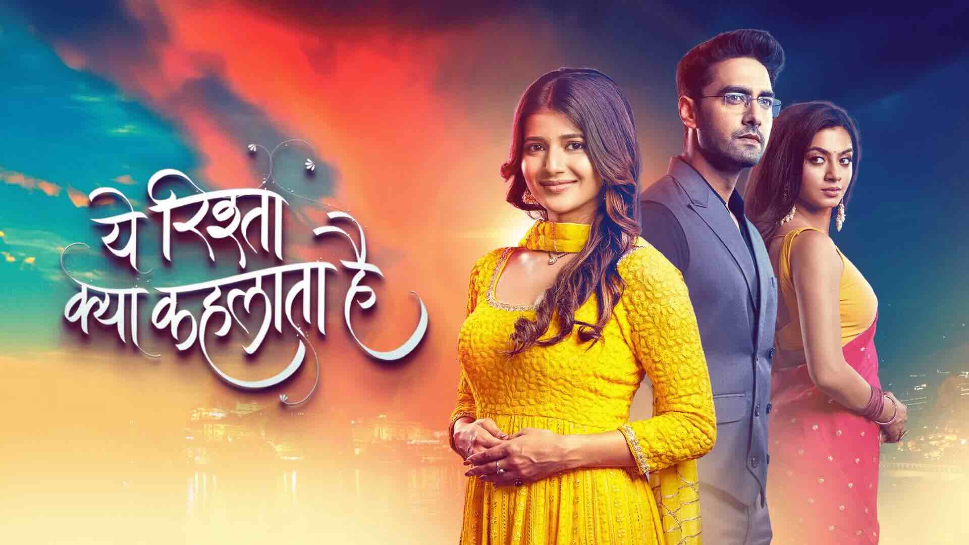 Yeh Rishta Kya Kehlata Hai 26th July 2025 Full Episode | Star Plus