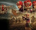 Chakravarti Samrat Prithviraj Chauhan 14th July 2025 Full Episode | Sony TV