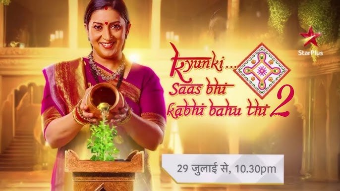 Kyunki Saas Bhi Kabhi Bahu Thi 2 30th July 2025 Full Episode | Star Plus