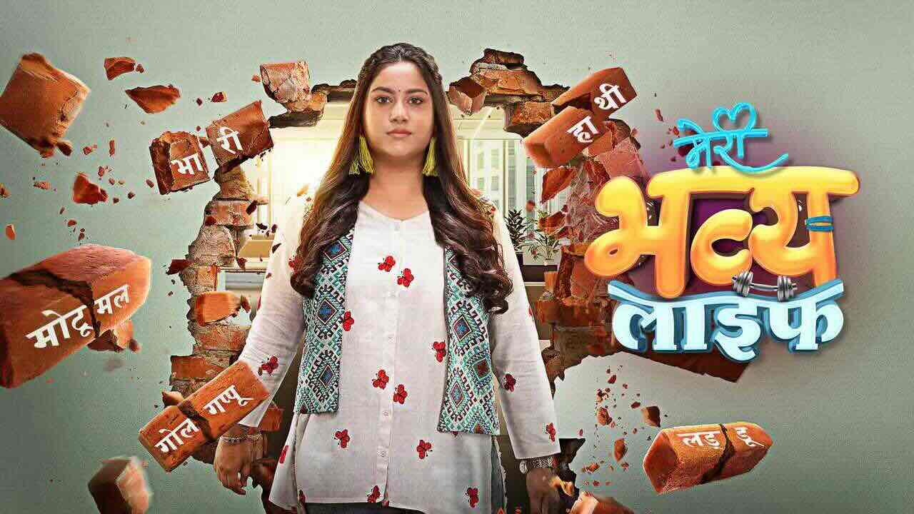 Meri Bhavya Life 28th July 2025 Full Episode | Colors TV