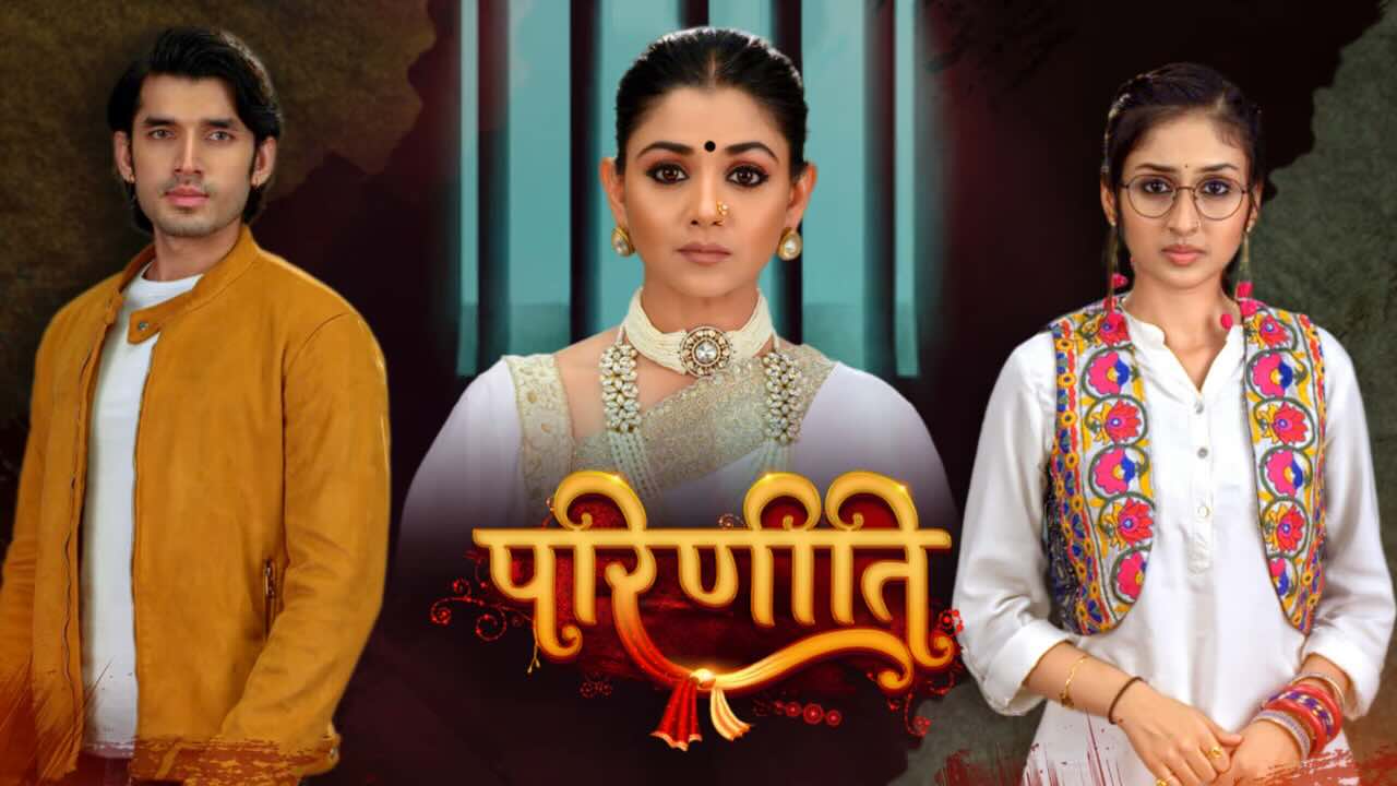 Parineetii 26th July 2025 Full Episode | Colors TV