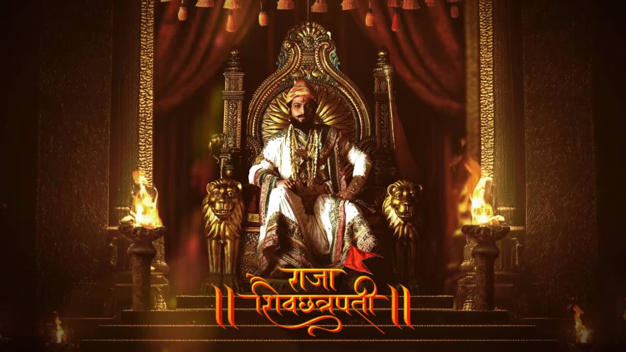 Raja Shivchhatrapati 31st July 2025 Full Episode | Star Bharat
