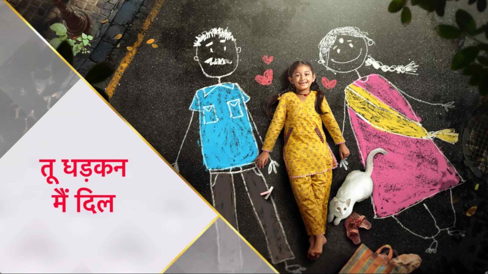 Tu Dhadkan Main Dil 26th July 2025 Full Episode | Star Plus