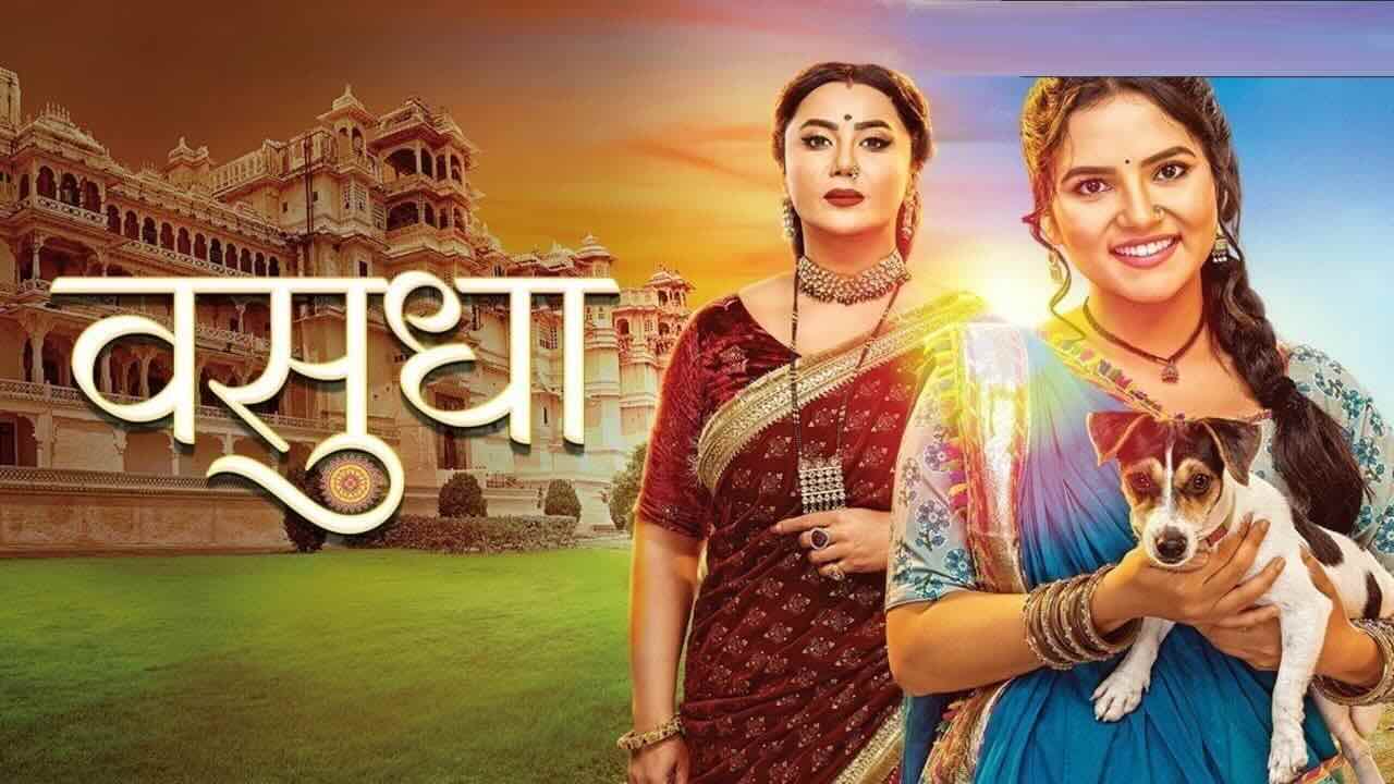 Vasudha 26th July 2025 Full Episode | Zee TV