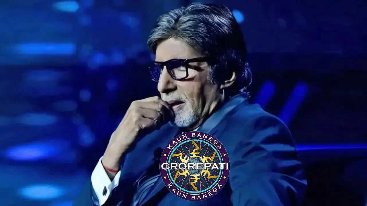 Kaun Banega Crorepati 17 13th August 2025 Full Episode | Sony TV