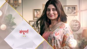 Sampoorna 9th September 2025 Full Episode | Star Plus